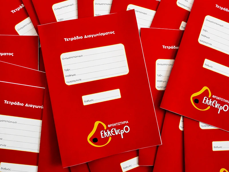 Ekkedro notebook